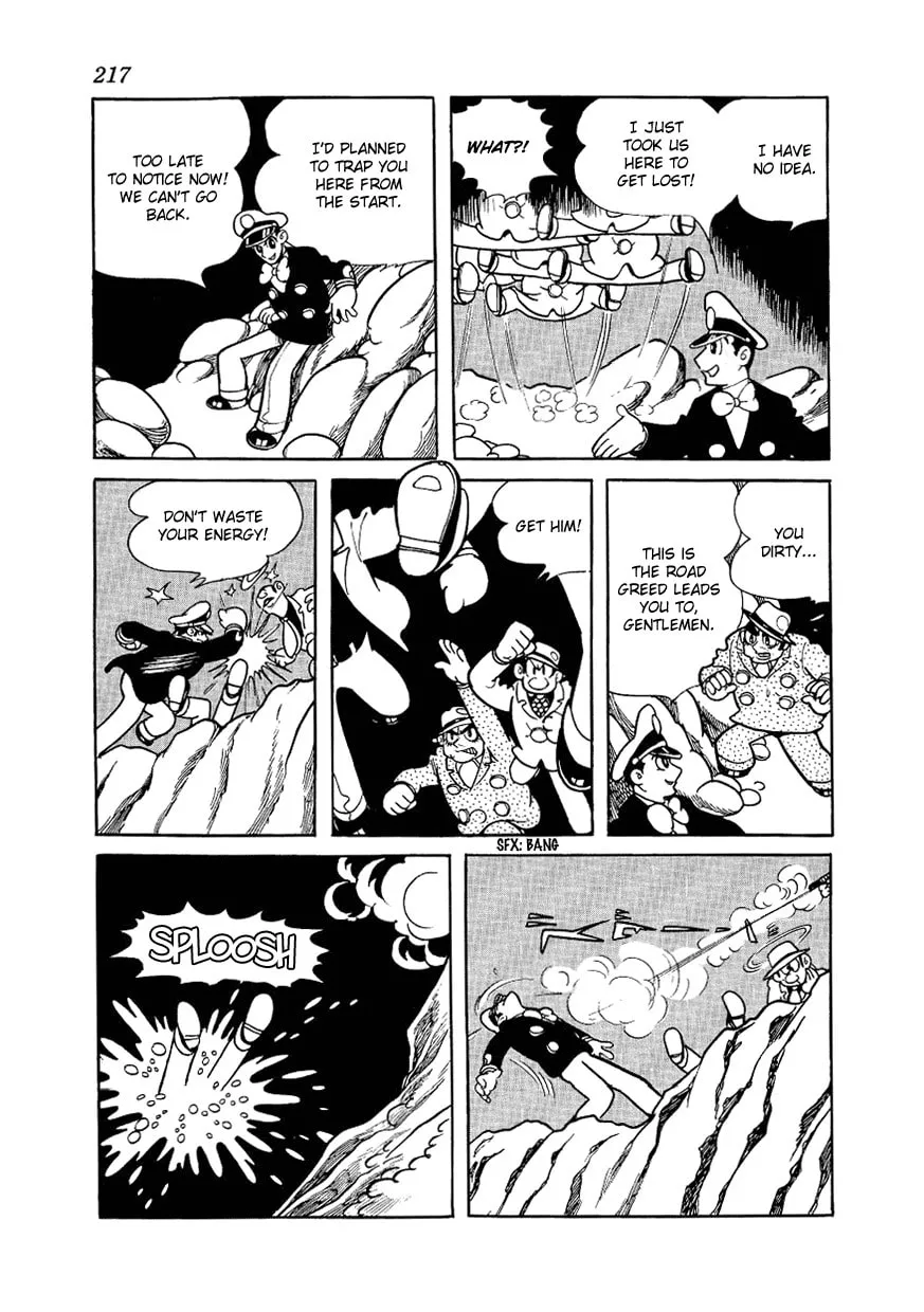 Read Angel no Oka chapter 7 image 78 on Lezhin
