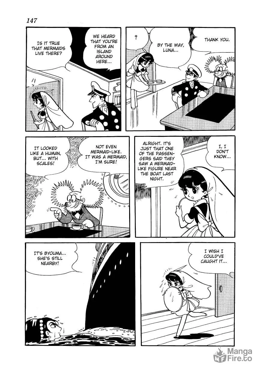Read Angel no Oka chapter 7 image 8 on Lezhin
