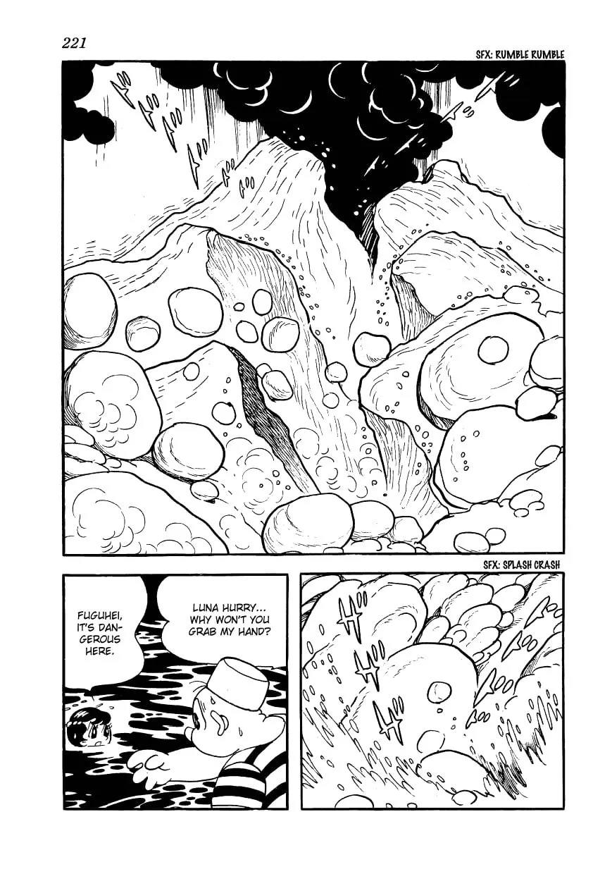 Read Angel no Oka chapter 7 image 82 on Lezhin