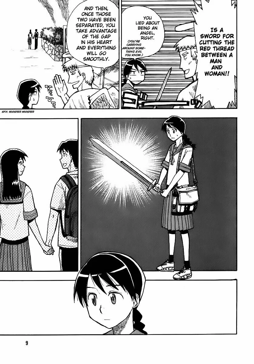 Read Angel Onayami Soudanjo chapter 0 image 10 on Lezhin