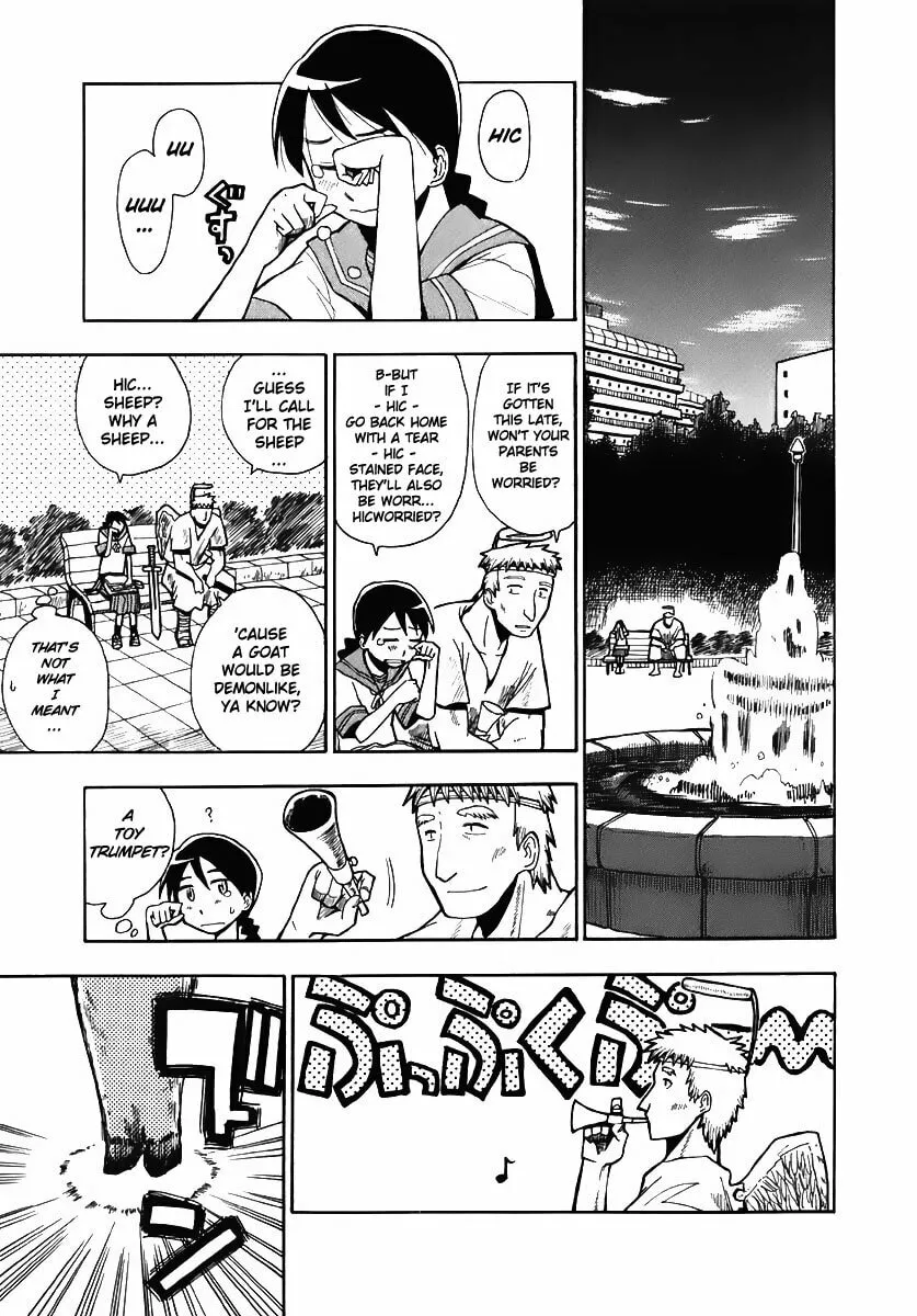 Read Angel Onayami Soudanjo chapter 0 image 12 on Lezhin