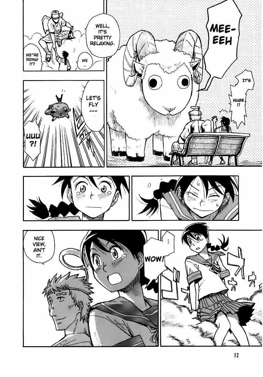 Read Angel Onayami Soudanjo chapter 0 image 13 on Lezhin