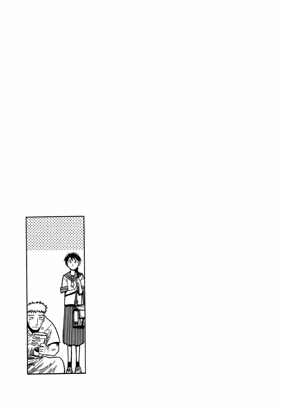 Read Angel Onayami Soudanjo chapter 0 image 16 on Lezhin
