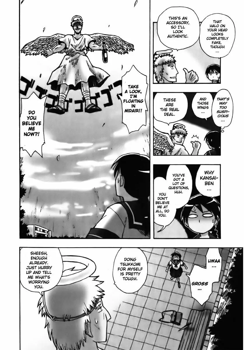 Read Angel Onayami Soudanjo chapter 0 image 7 on Lezhin