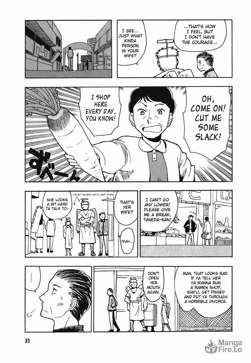 Read Angel Onayami Soudanjo chapter 1 image 4 on Lezhin