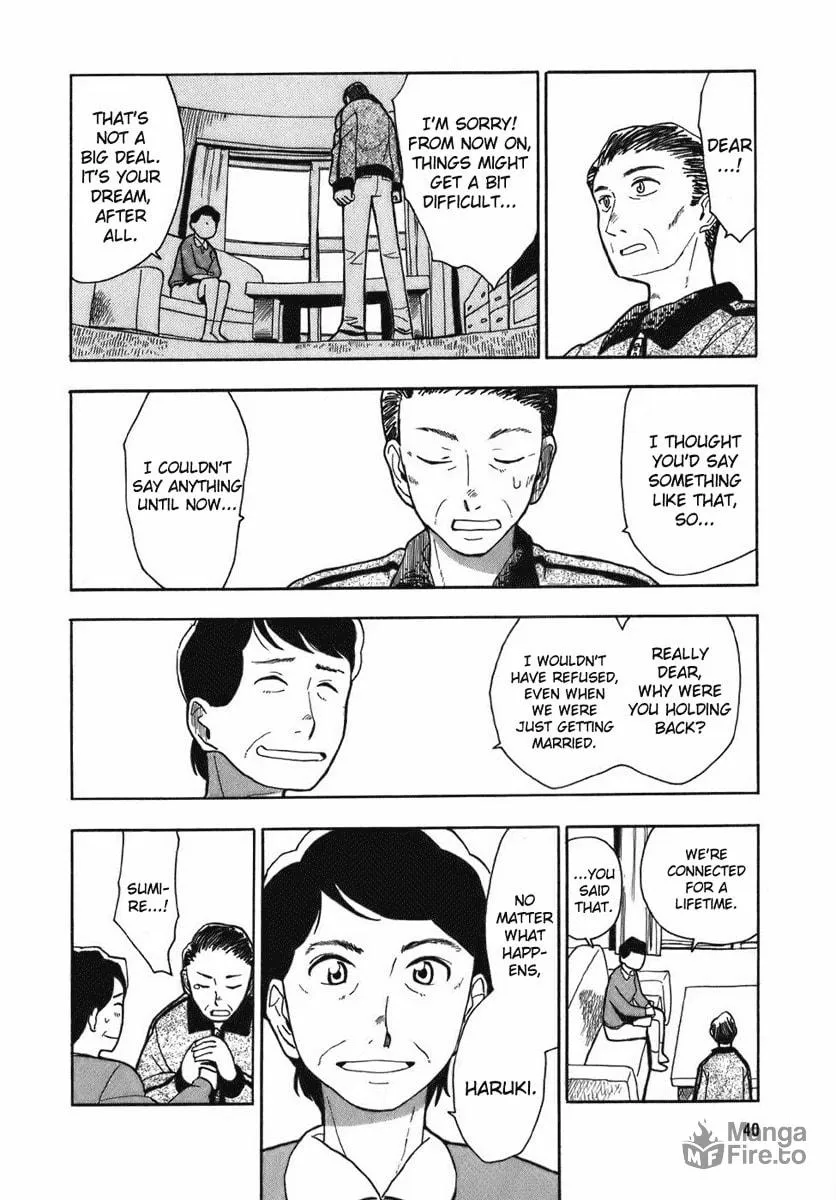 Read Angel Onayami Soudanjo chapter 1 image 9 on Lezhin