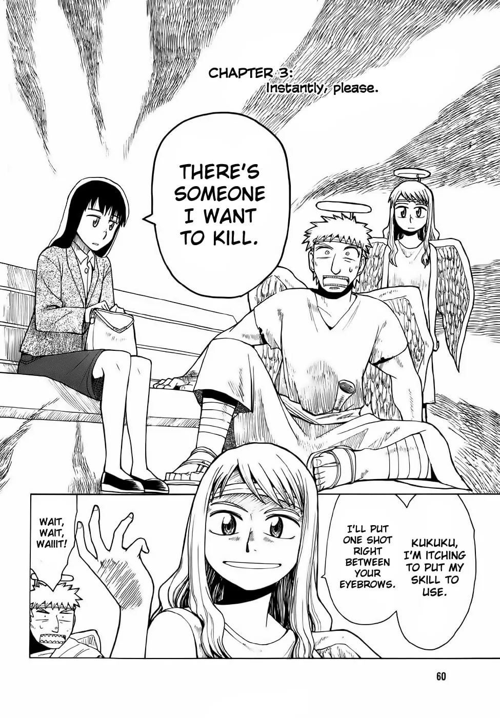 Read Angel Onayami Soudanjo chapter 3 image 1 on Lezhin