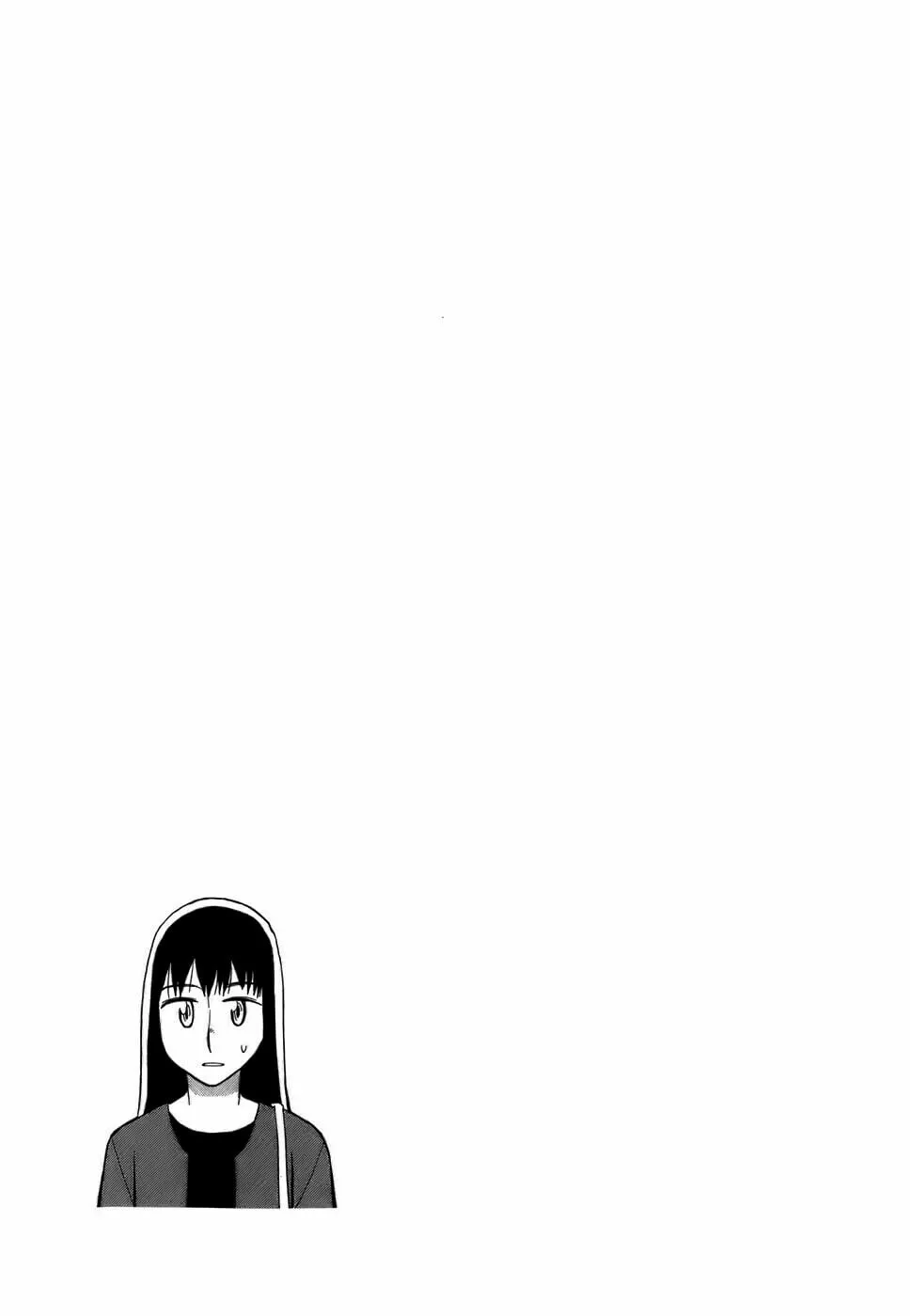 Read Angel Onayami Soudanjo chapter 3 image 12 on Lezhin