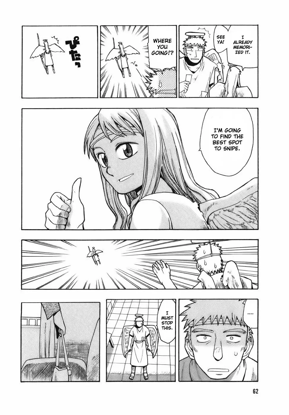 Read Angel Onayami Soudanjo chapter 3 image 3 on Lezhin