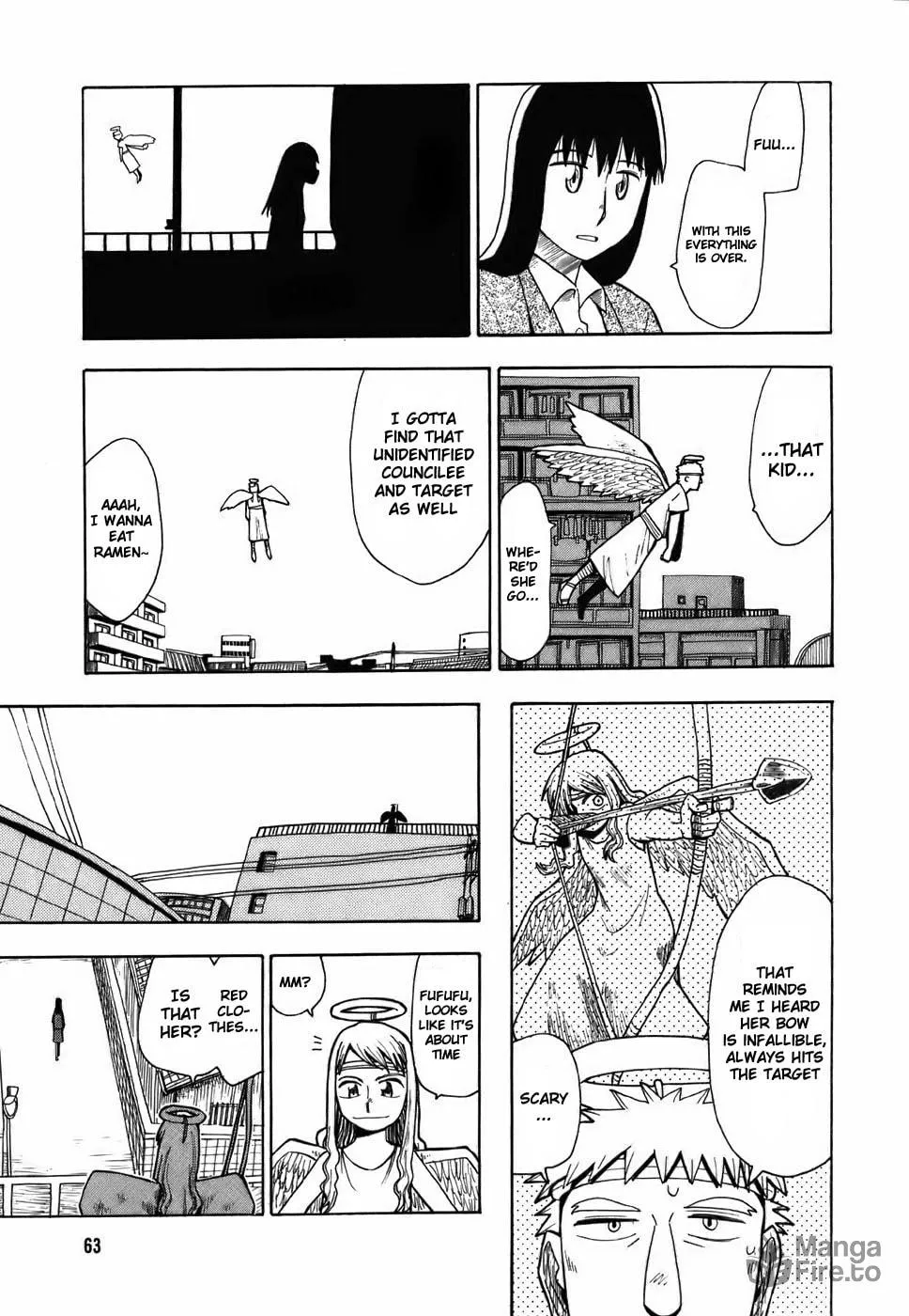 Read Angel Onayami Soudanjo chapter 3 image 4 on Lezhin
