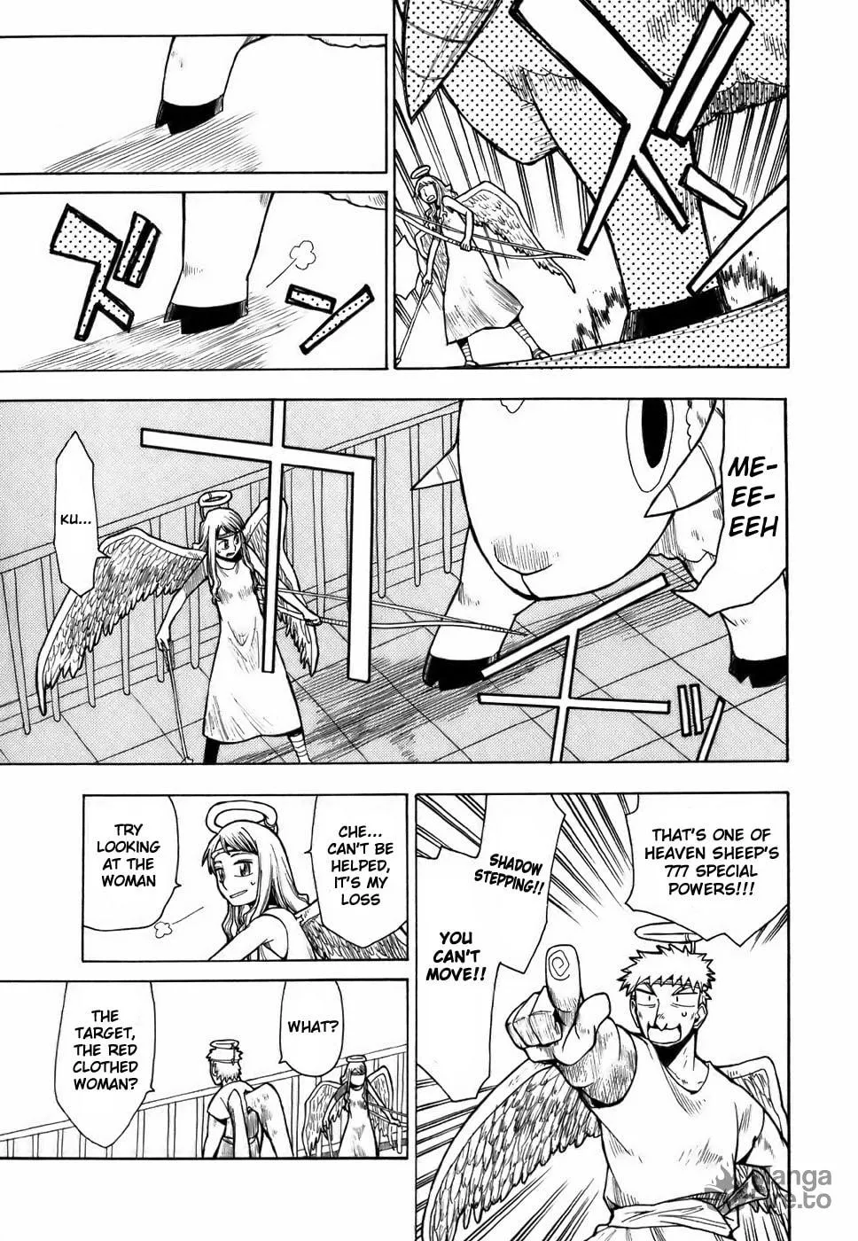 Read Angel Onayami Soudanjo chapter 3 image 8 on Lezhin