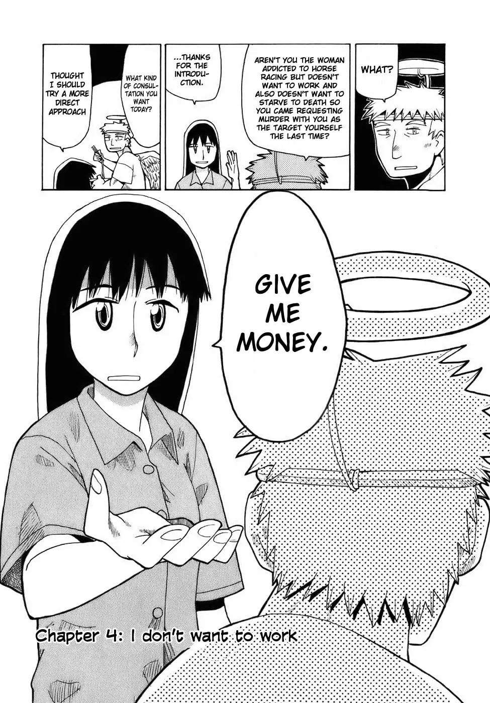 Read Angel Onayami Soudanjo chapter 4 image 1 on Lezhin