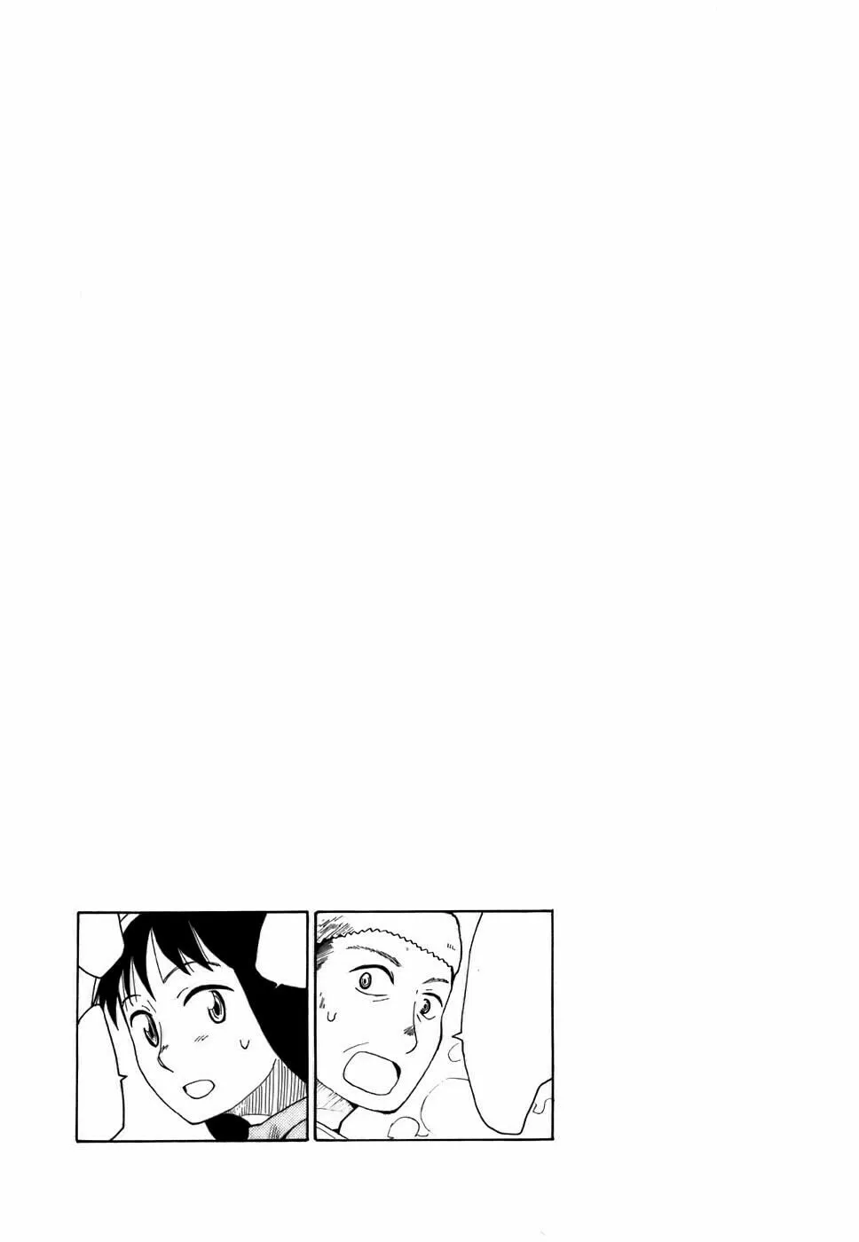 Read Angel Onayami Soudanjo chapter 4 image 12 on Lezhin