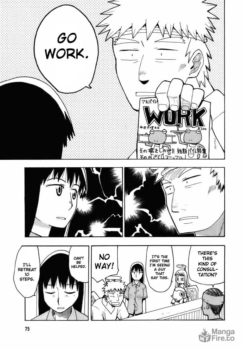 Read Angel Onayami Soudanjo chapter 4 image 2 on Lezhin