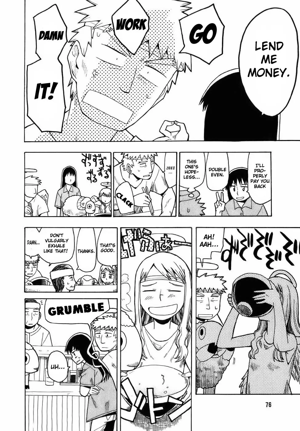 Read Angel Onayami Soudanjo chapter 4 image 3 on Lezhin
