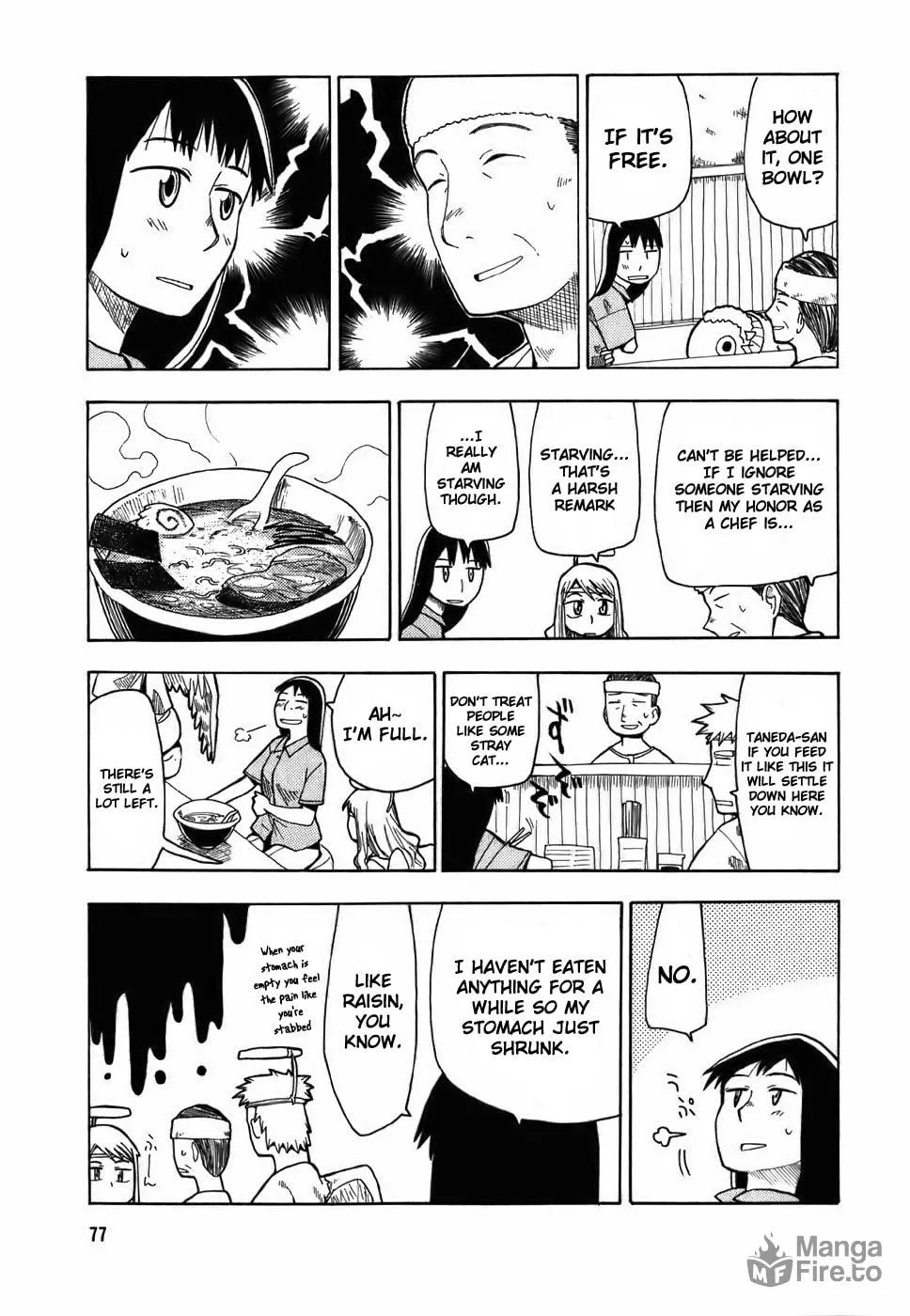 Read Angel Onayami Soudanjo chapter 4 image 4 on Lezhin