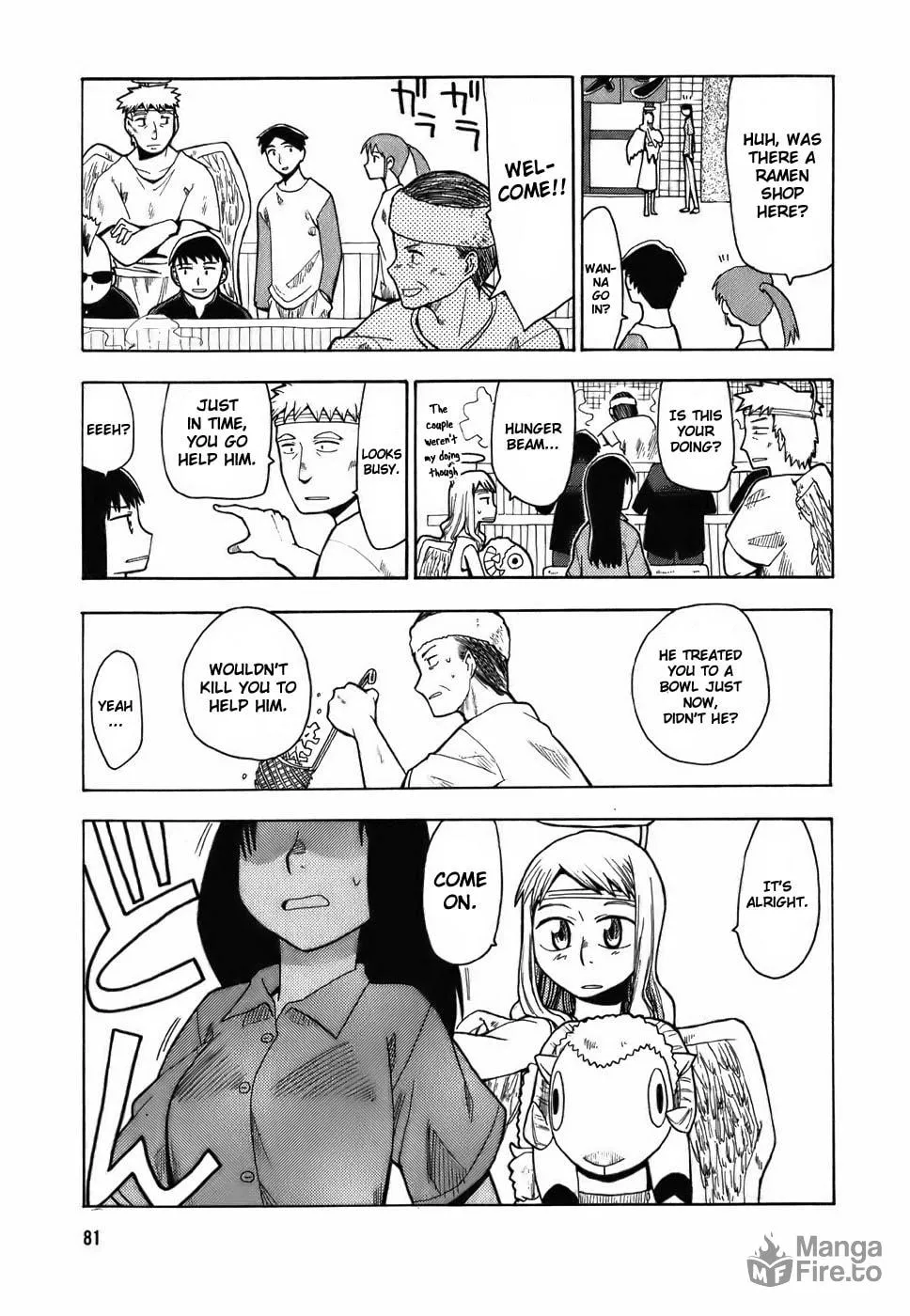 Read Angel Onayami Soudanjo chapter 4 image 8 on Lezhin