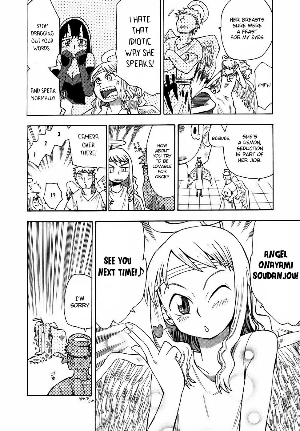 Read Angel Onayami Soudanjo chapter 6 image 10 on Lezhin