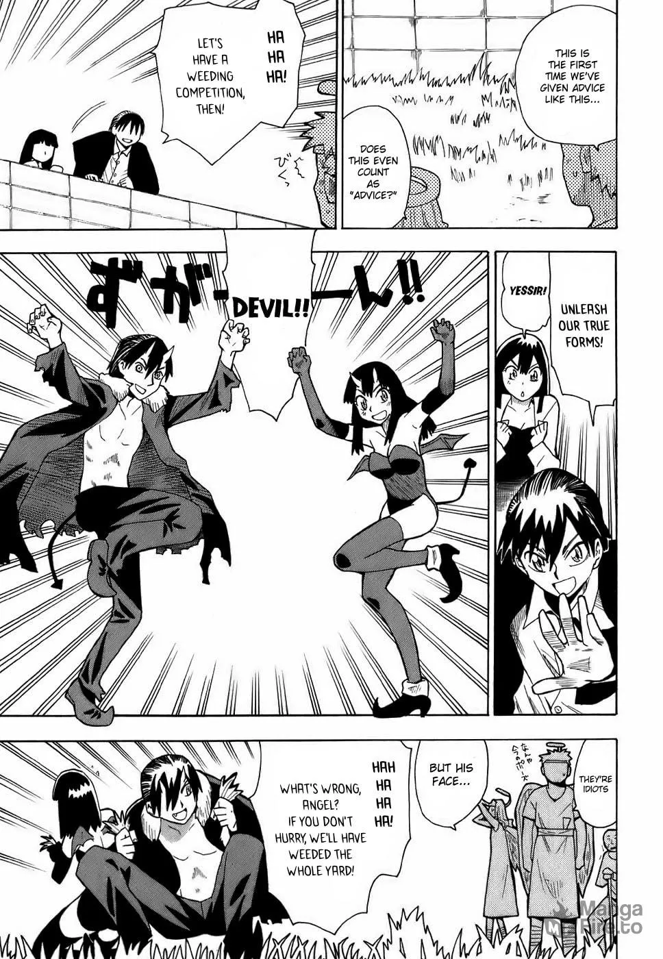 Read Angel Onayami Soudanjo chapter 6 image 4 on Lezhin