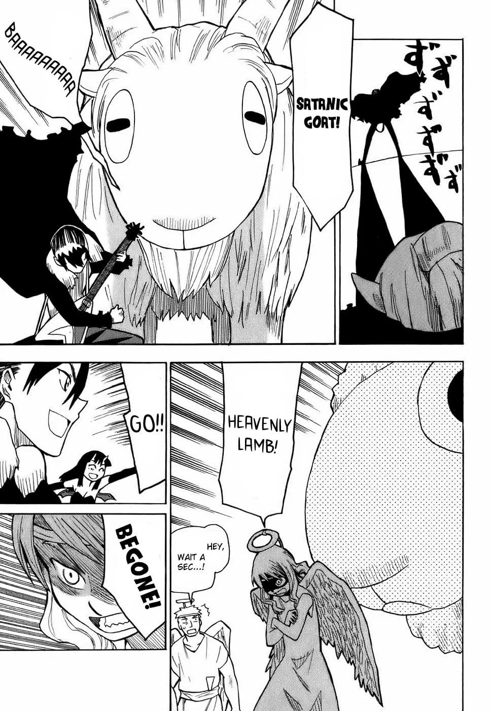 Read Angel Onayami Soudanjo chapter 6 image 6 on Lezhin
