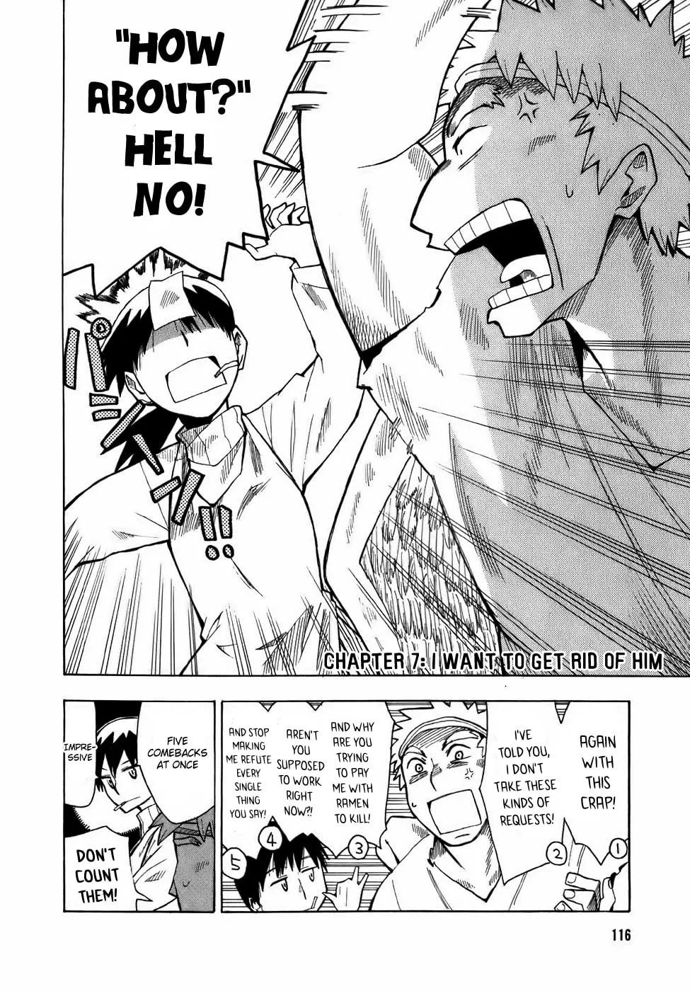 Read Angel Onayami Soudanjo chapter 7 image 1 on Lezhin