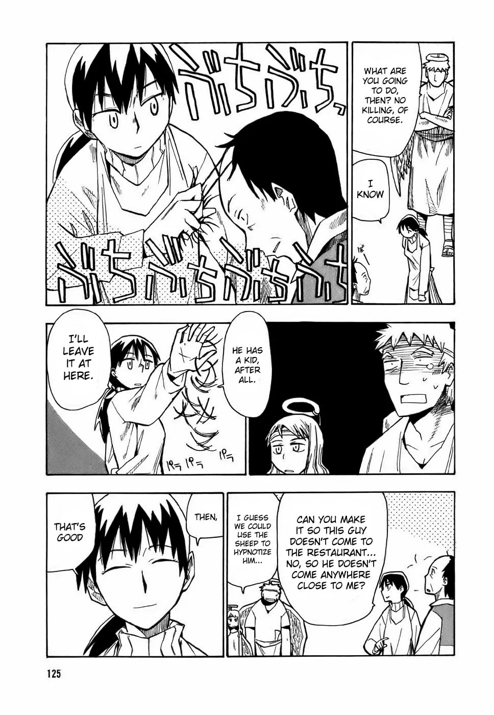 Read Angel Onayami Soudanjo chapter 7 image 10 on Lezhin
