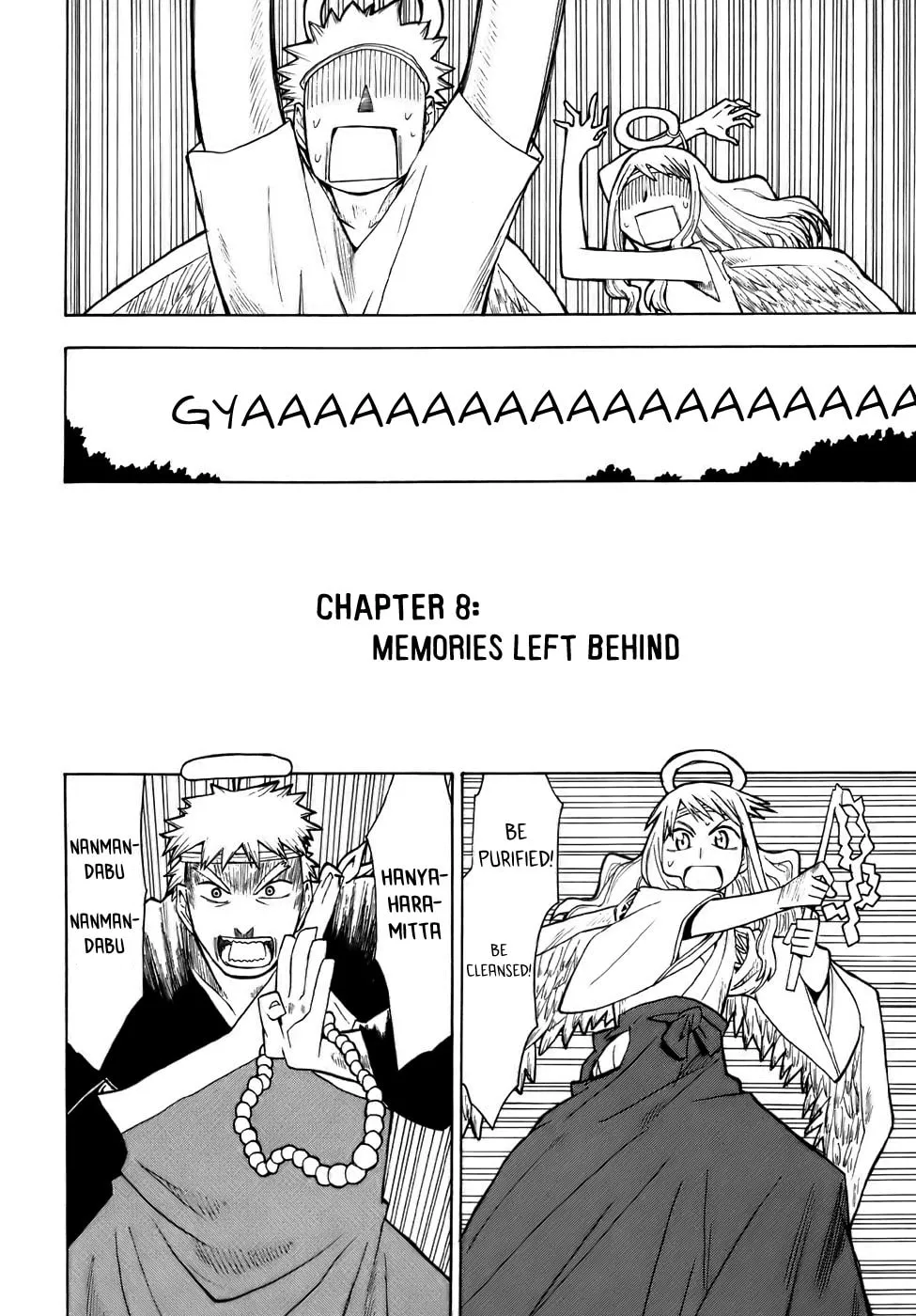 Read Angel Onayami Soudanjo chapter 8 image 1 on Lezhin