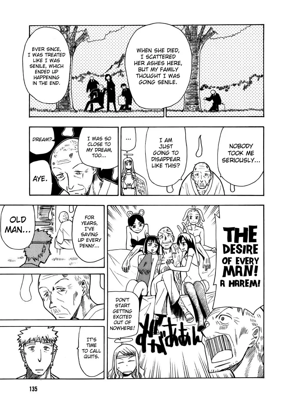 Read Angel Onayami Soudanjo chapter 8 image 6 on Lezhin