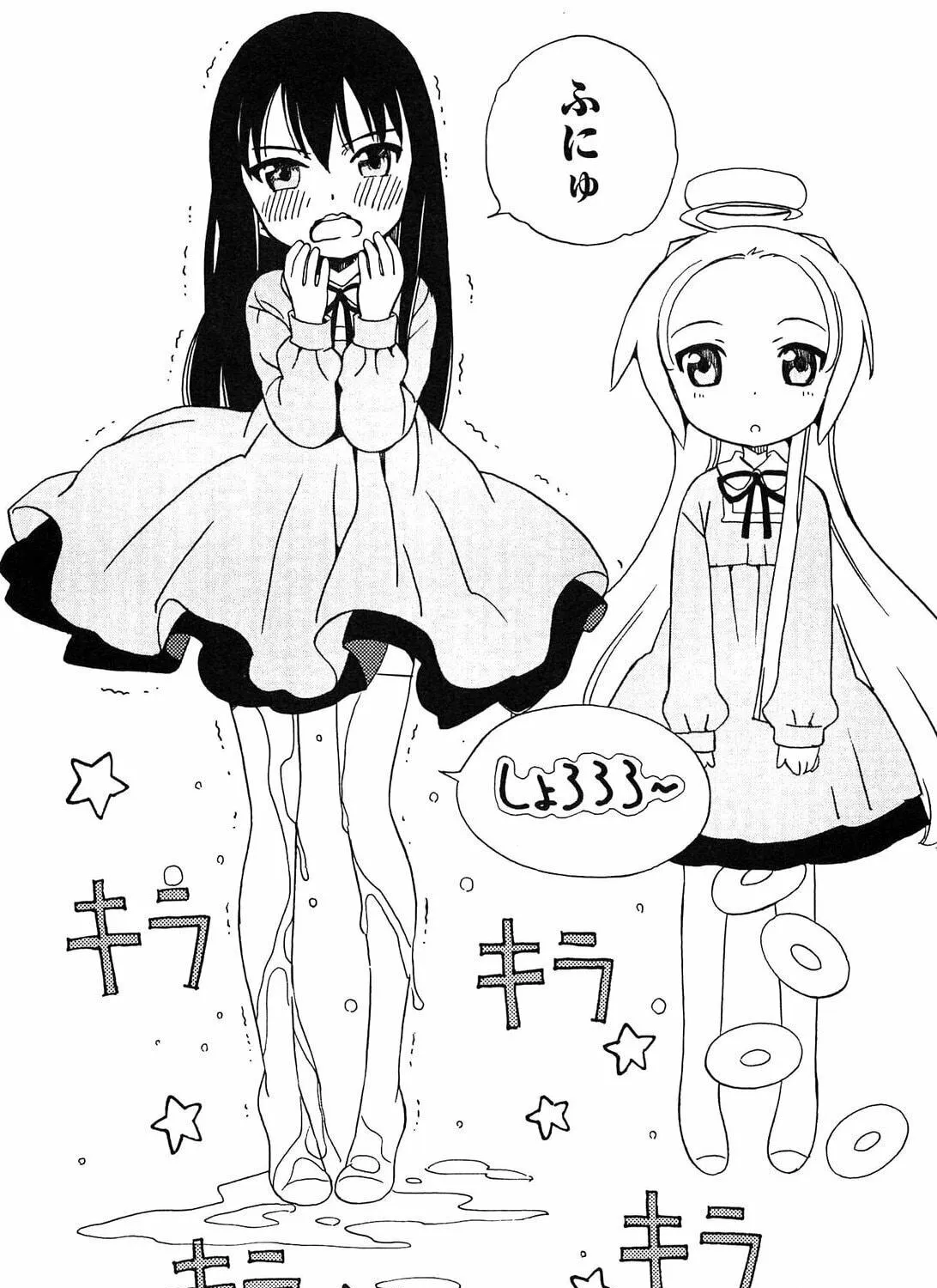 Read Angel