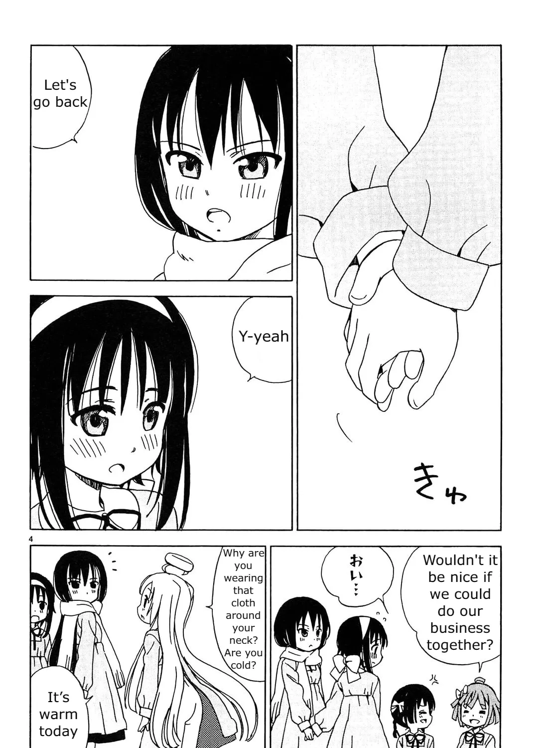 Read Angel