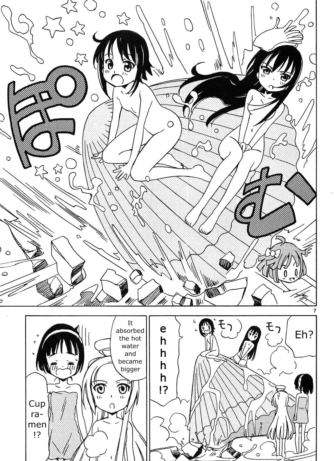 Read Angel