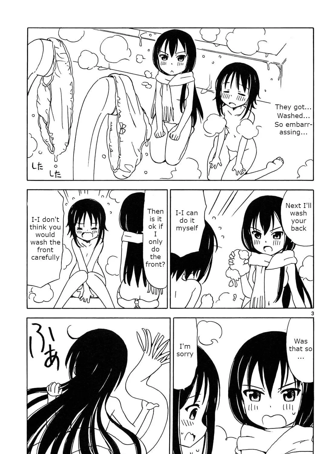 Read Angel
