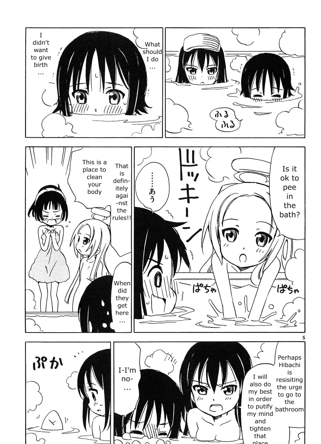 Read Angel