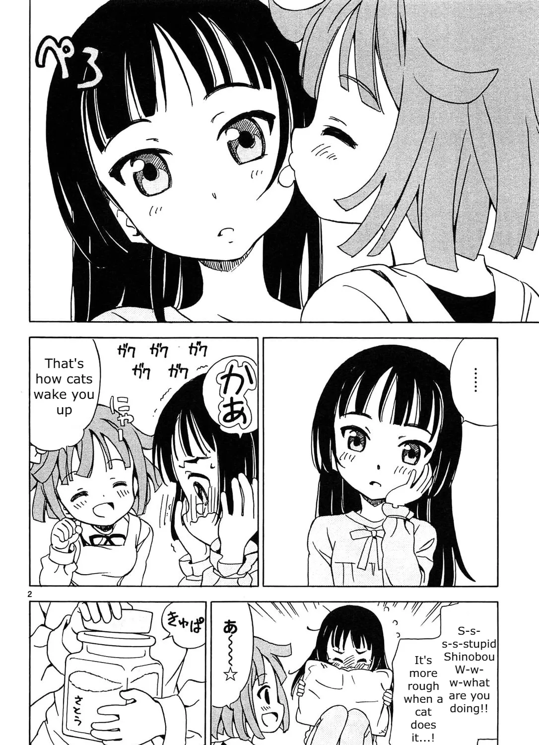 Read Angel