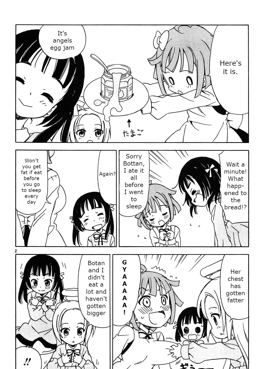 Read Angel