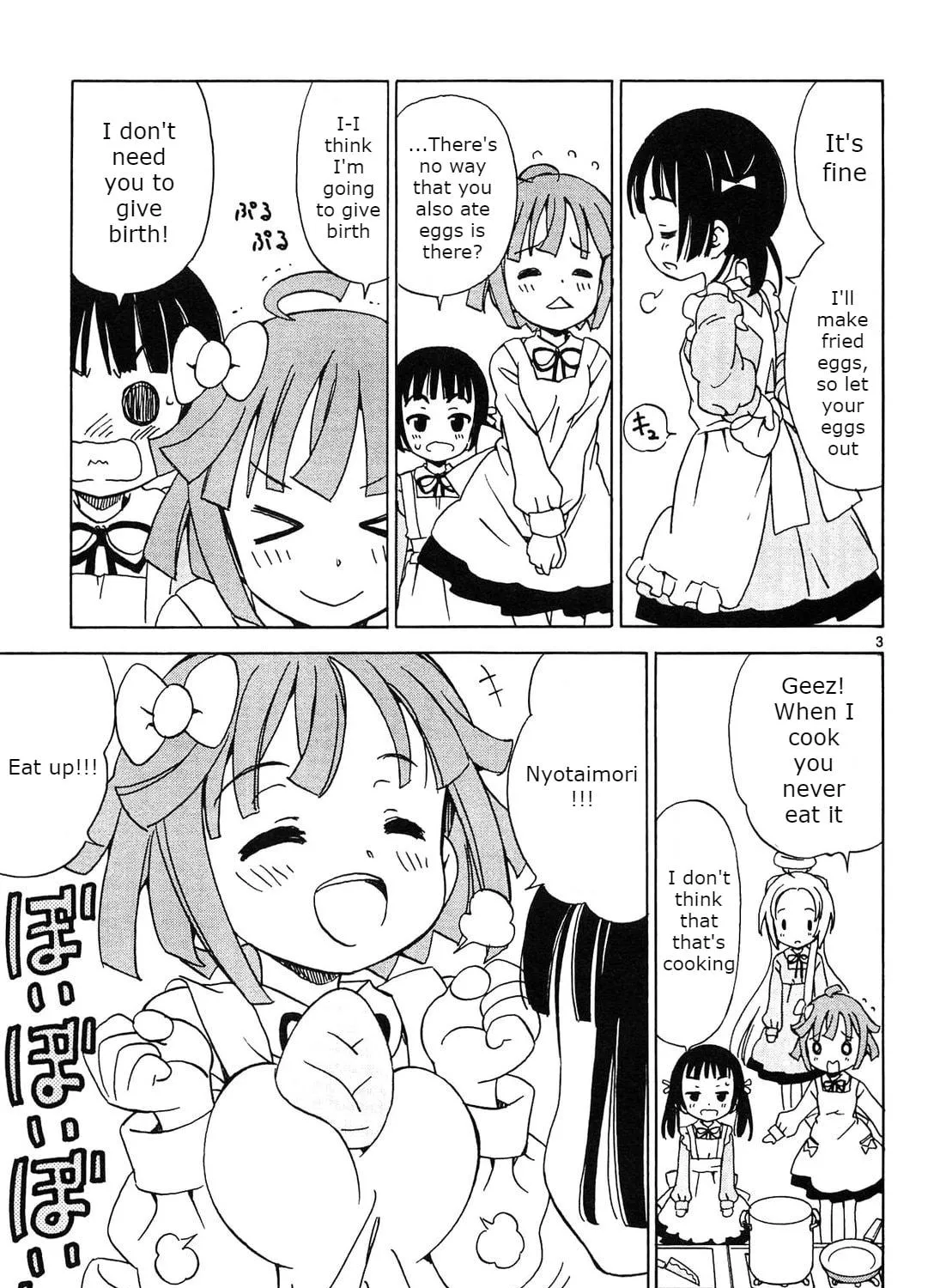 Read Angel