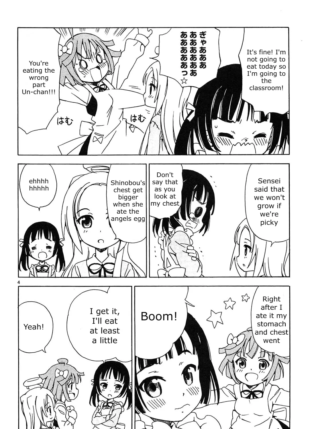 Read Angel