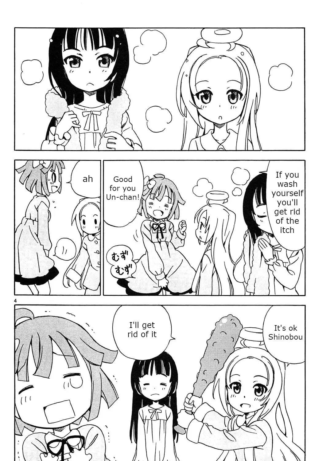 Read Angel