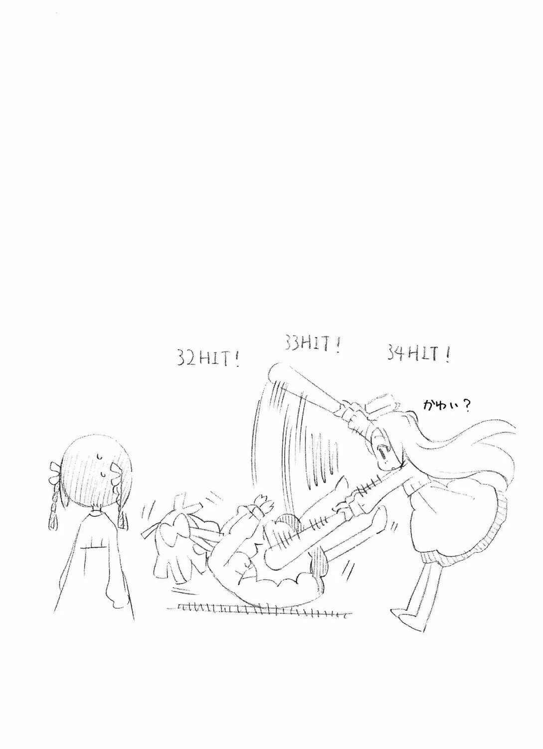 Read Angel