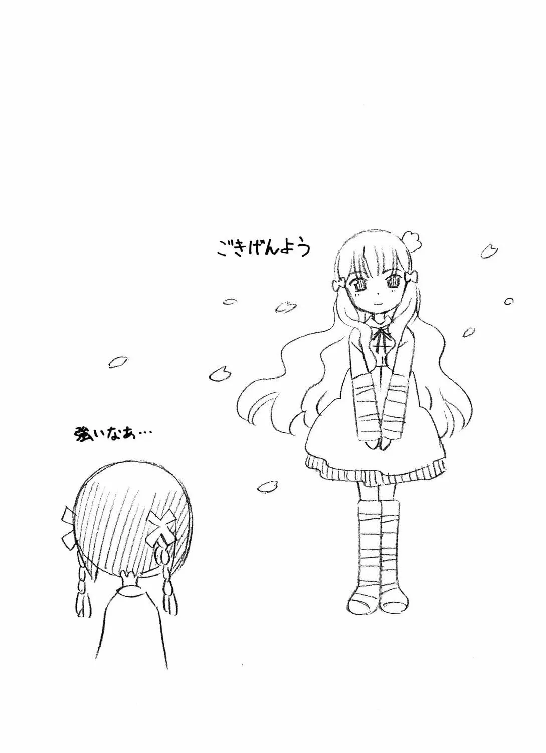 Read Angel