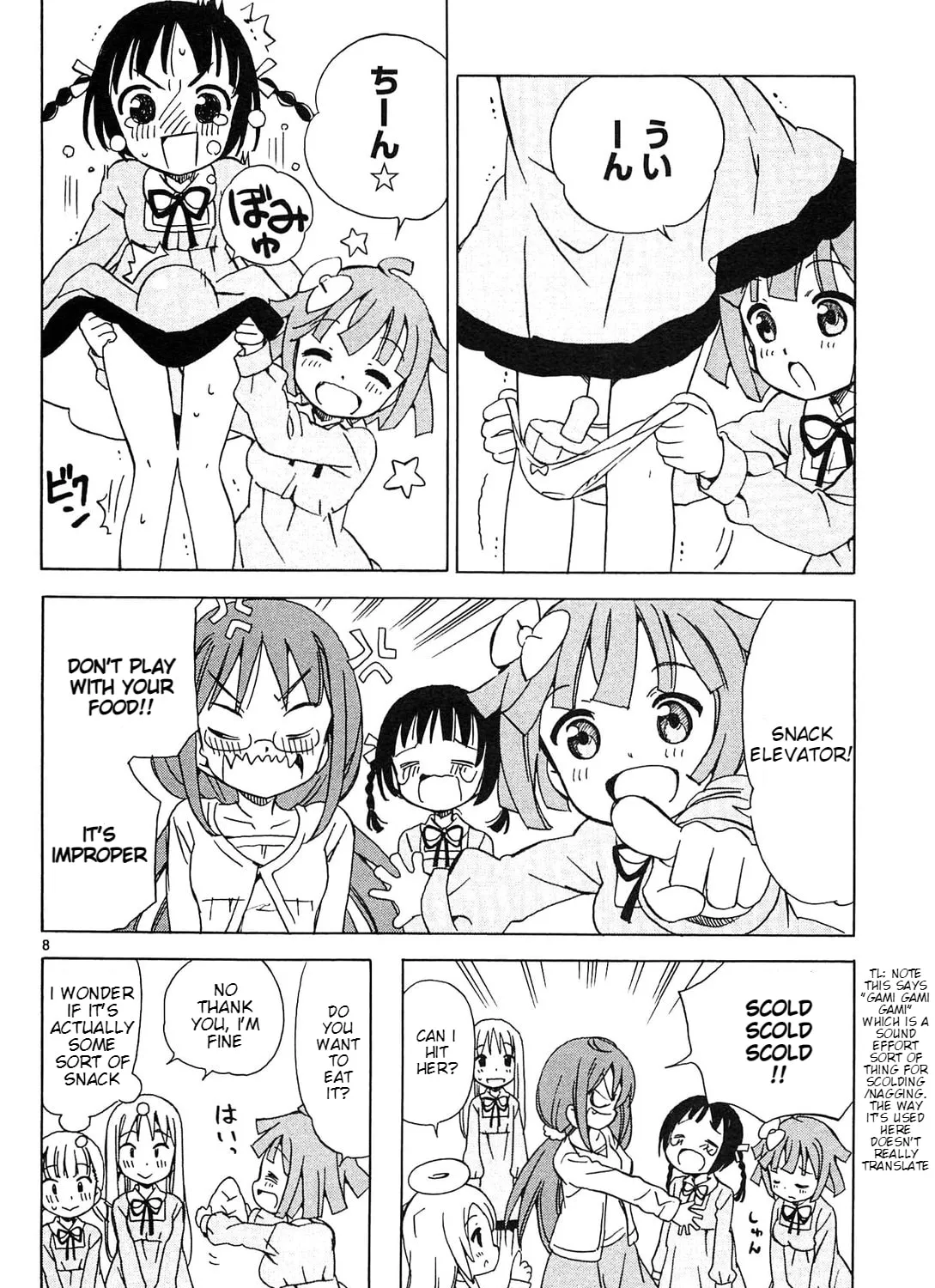Read Angel