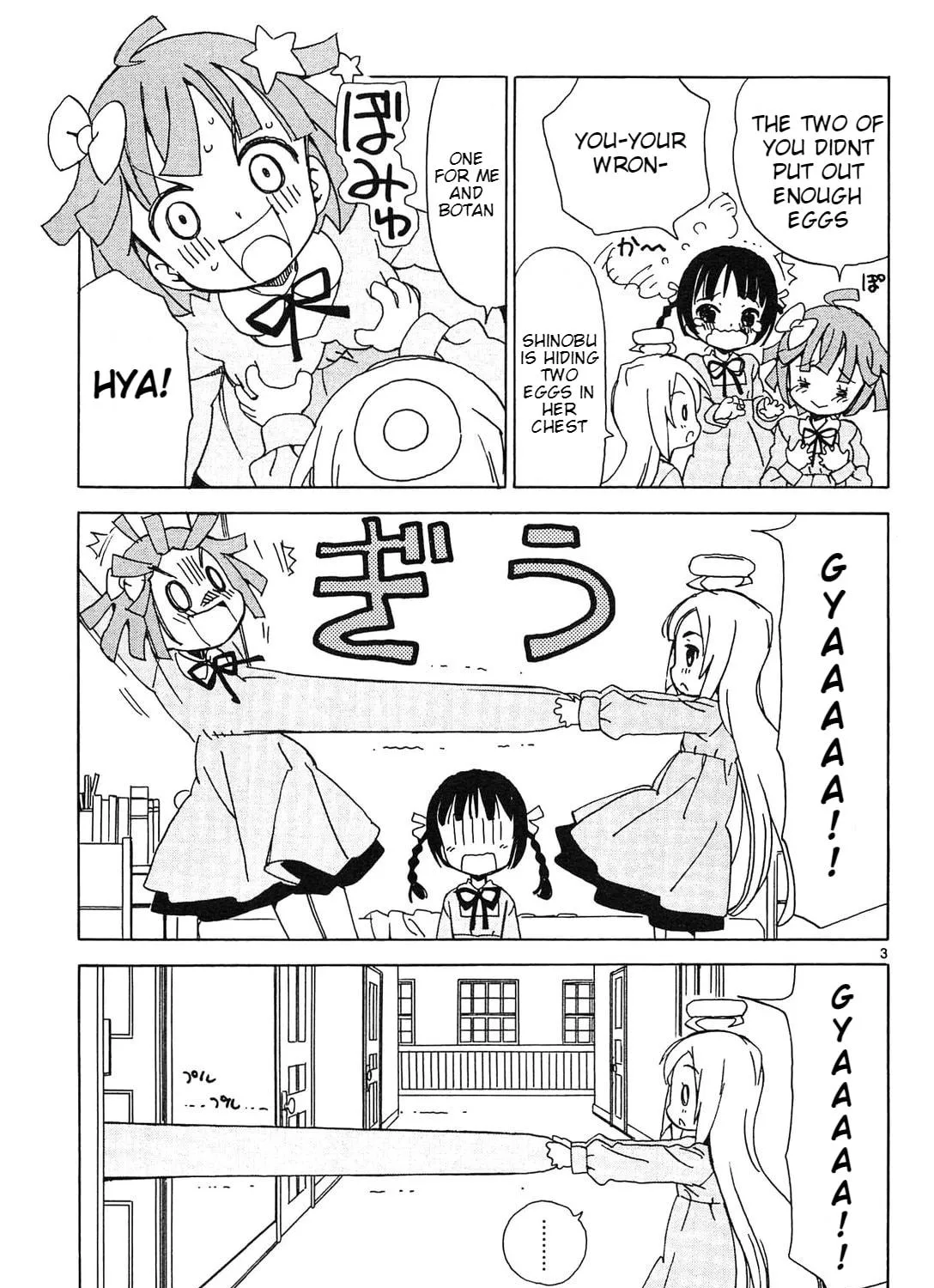 Read Angel