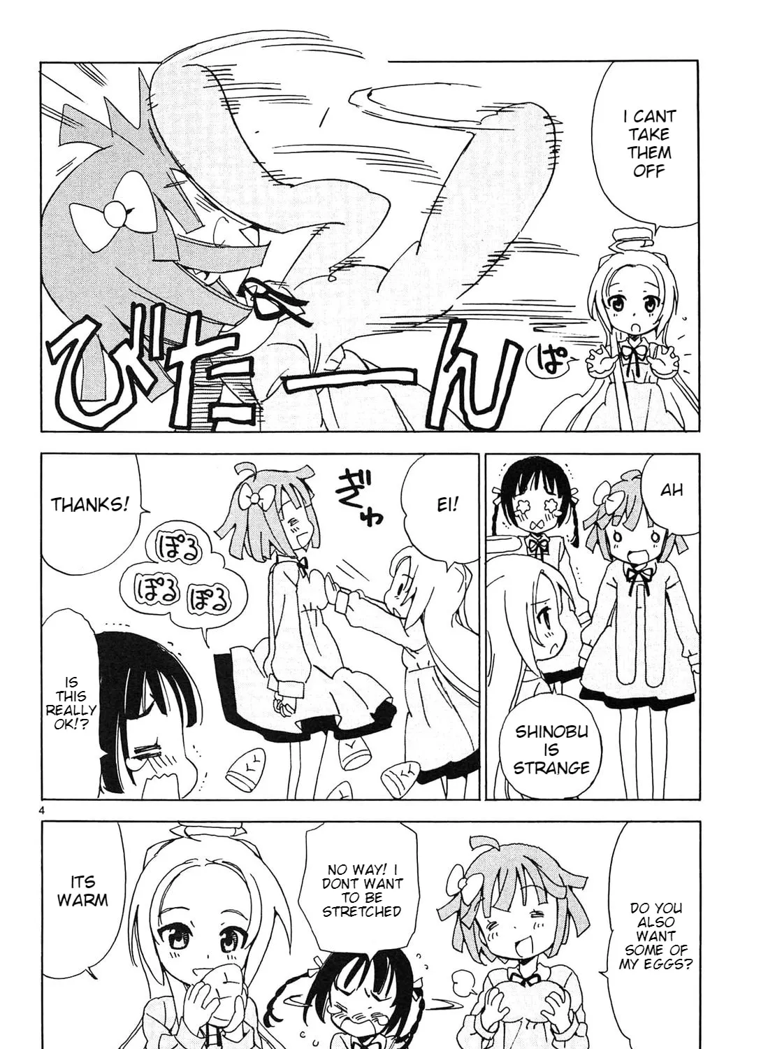 Read Angel