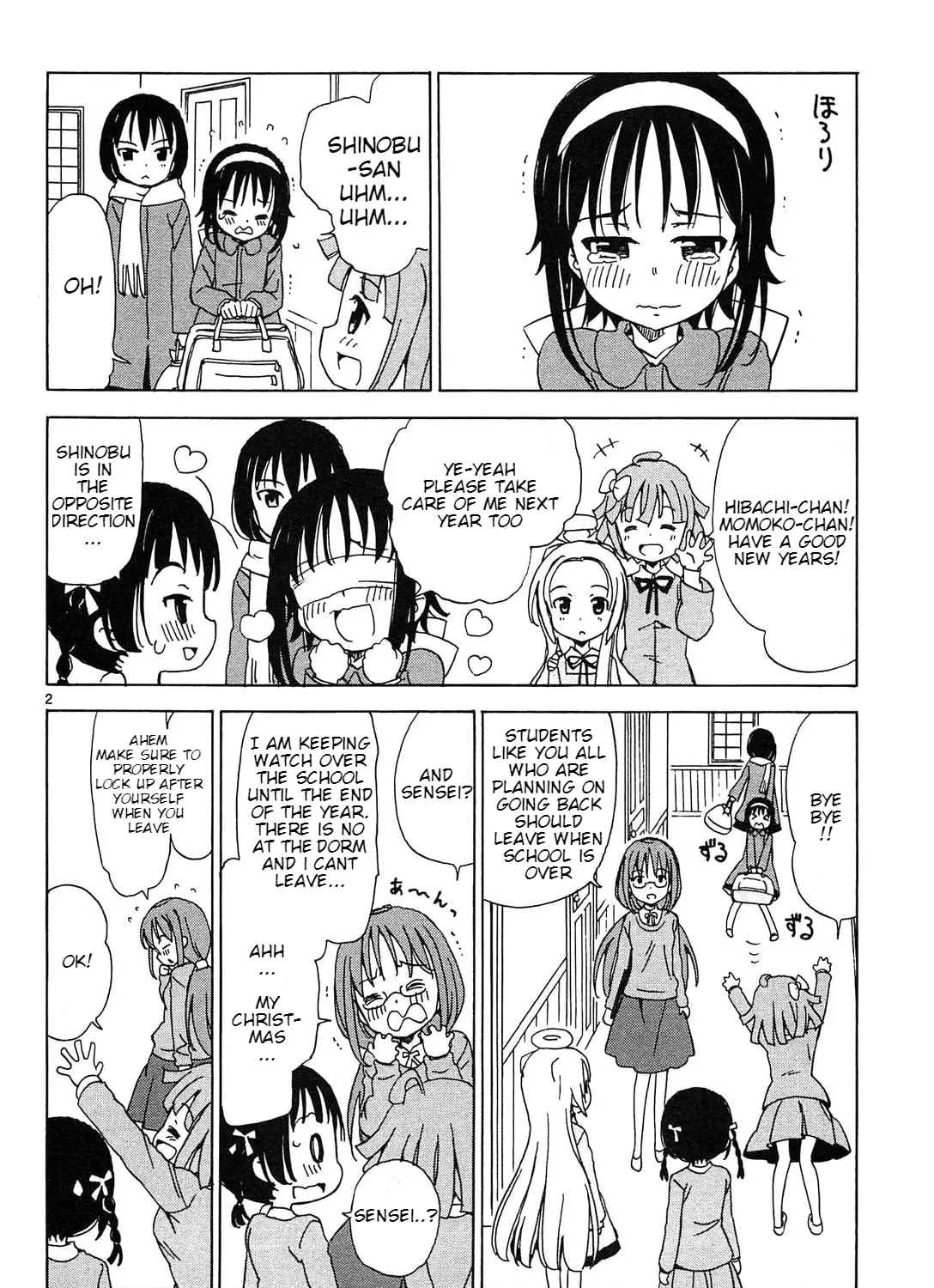 Read Angel