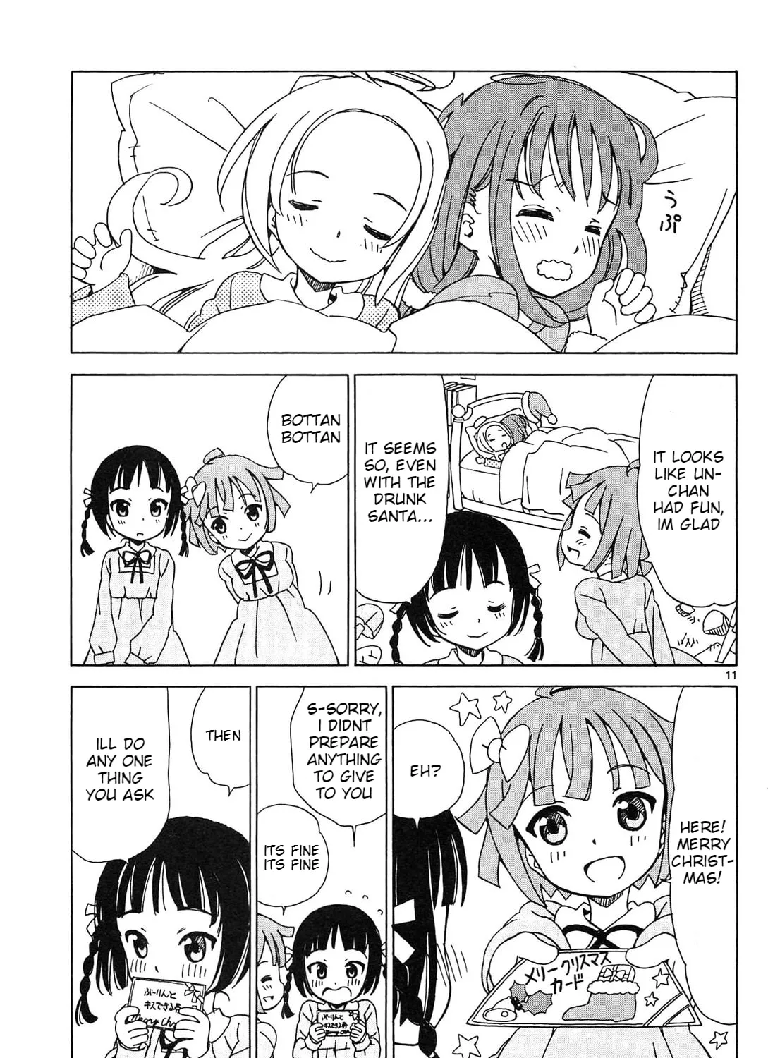 Read Angel