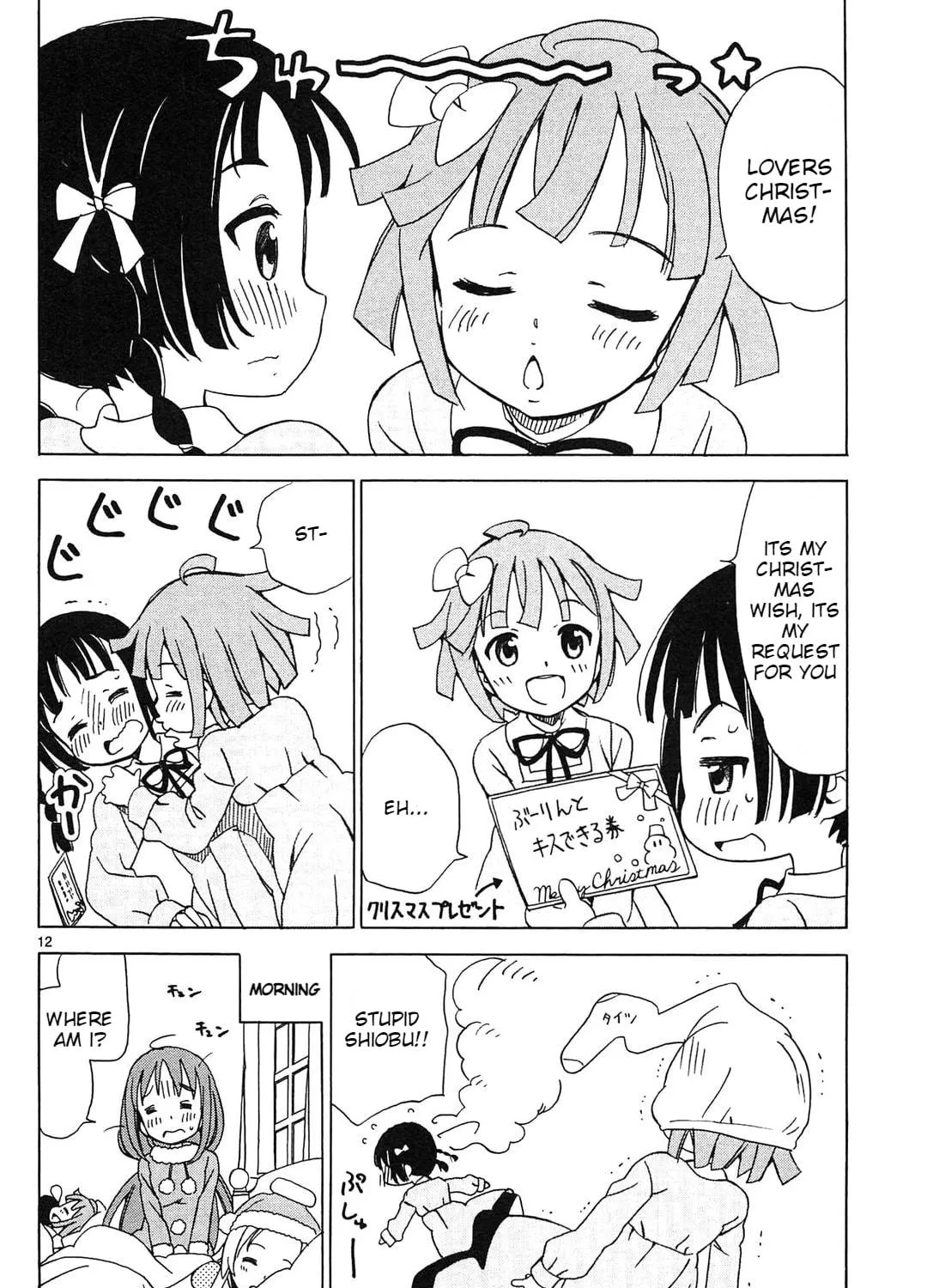 Read Angel