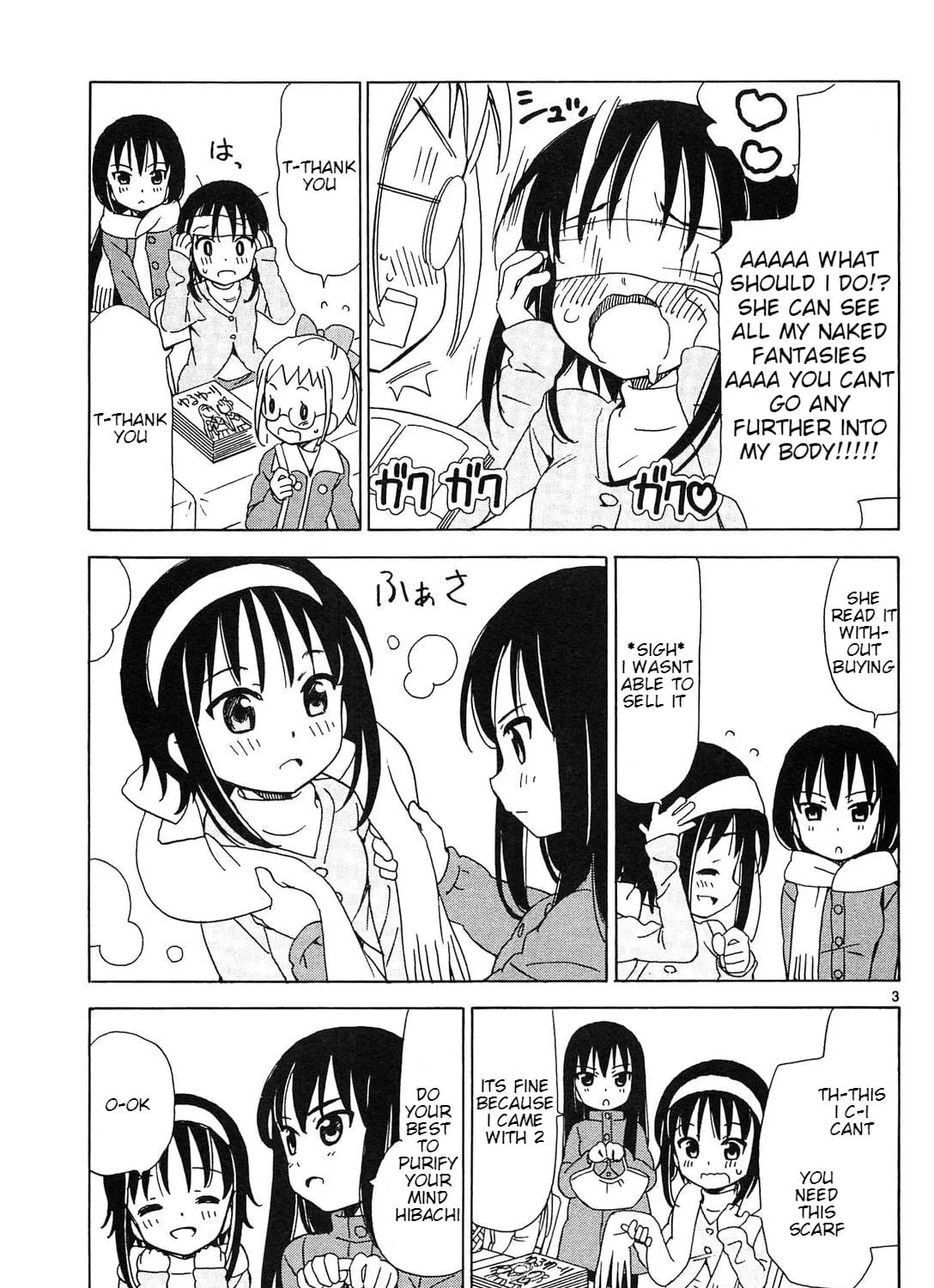 Read Angel