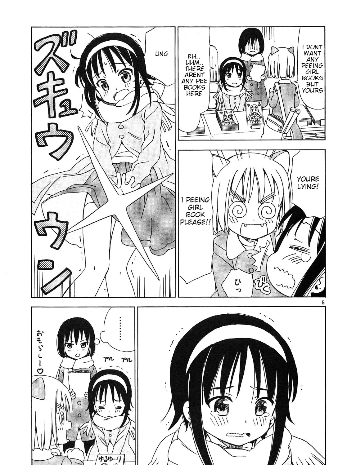 Read Angel