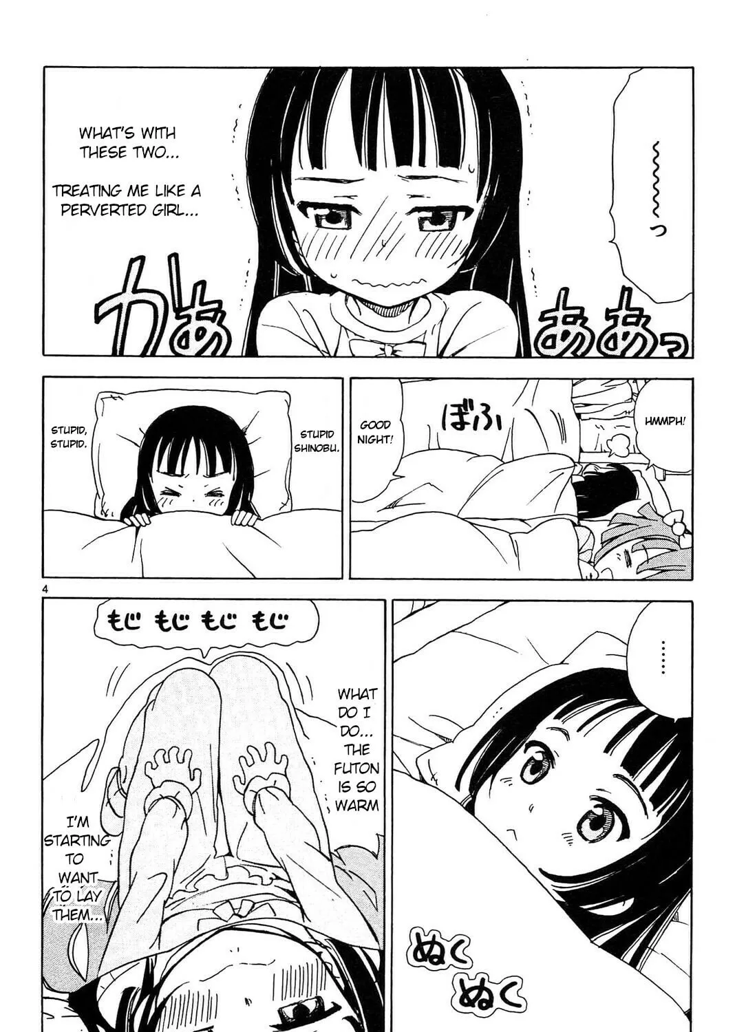 Read Angel
