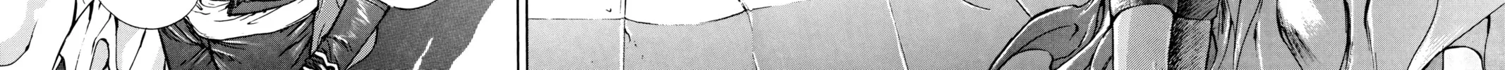 Read Angel Sanctuary chapter 1 image 11 on Lezhin
